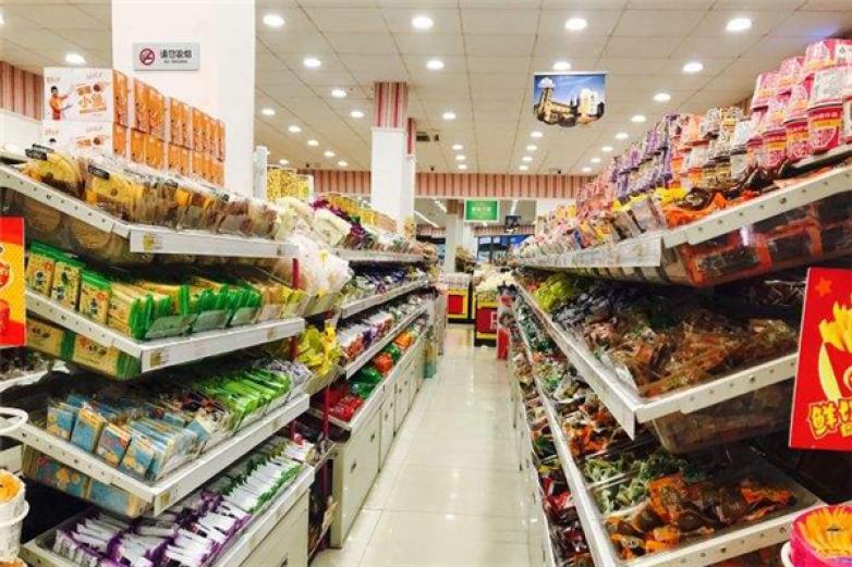 戴永红量贩零食